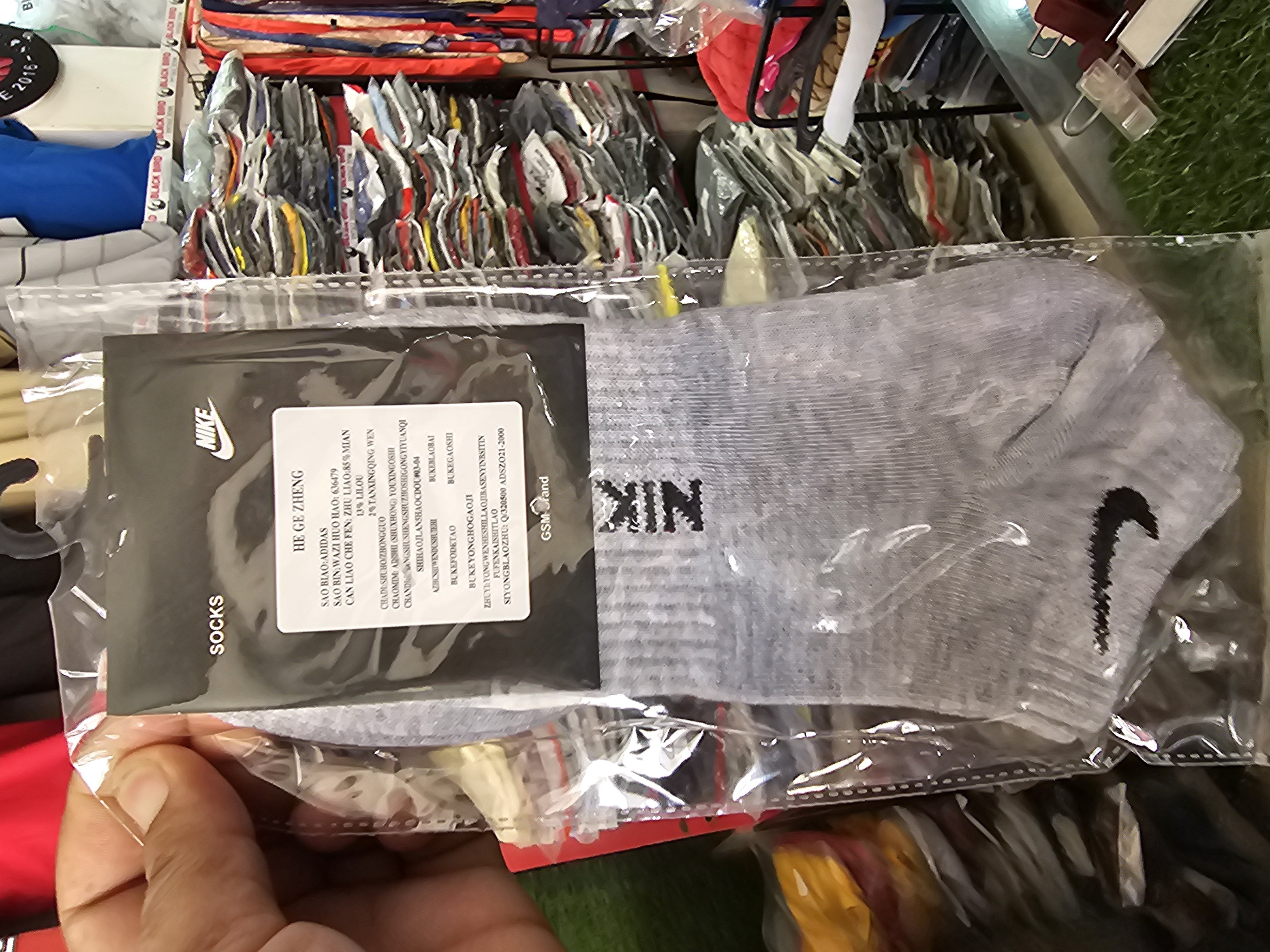 Nike Sport Socks
