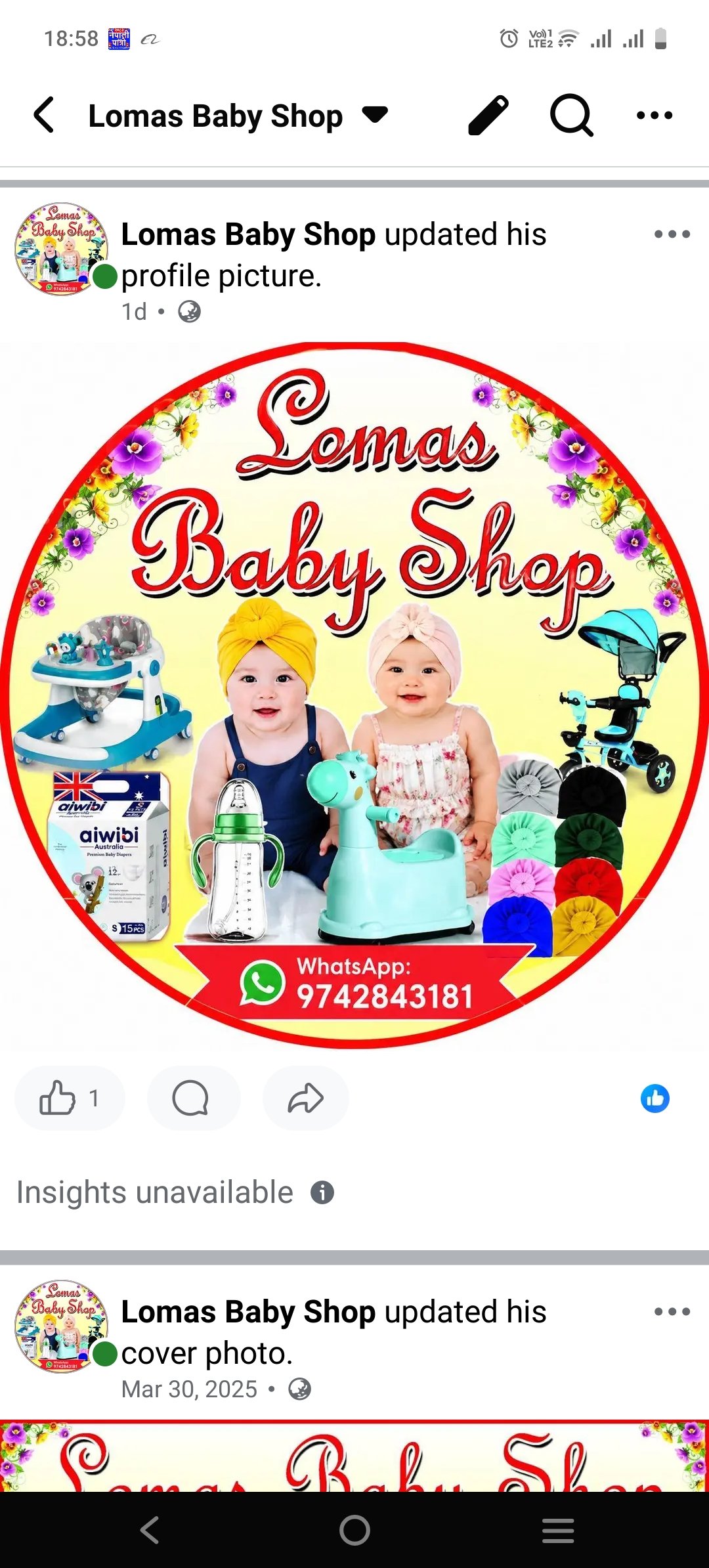 lomas tradecenter