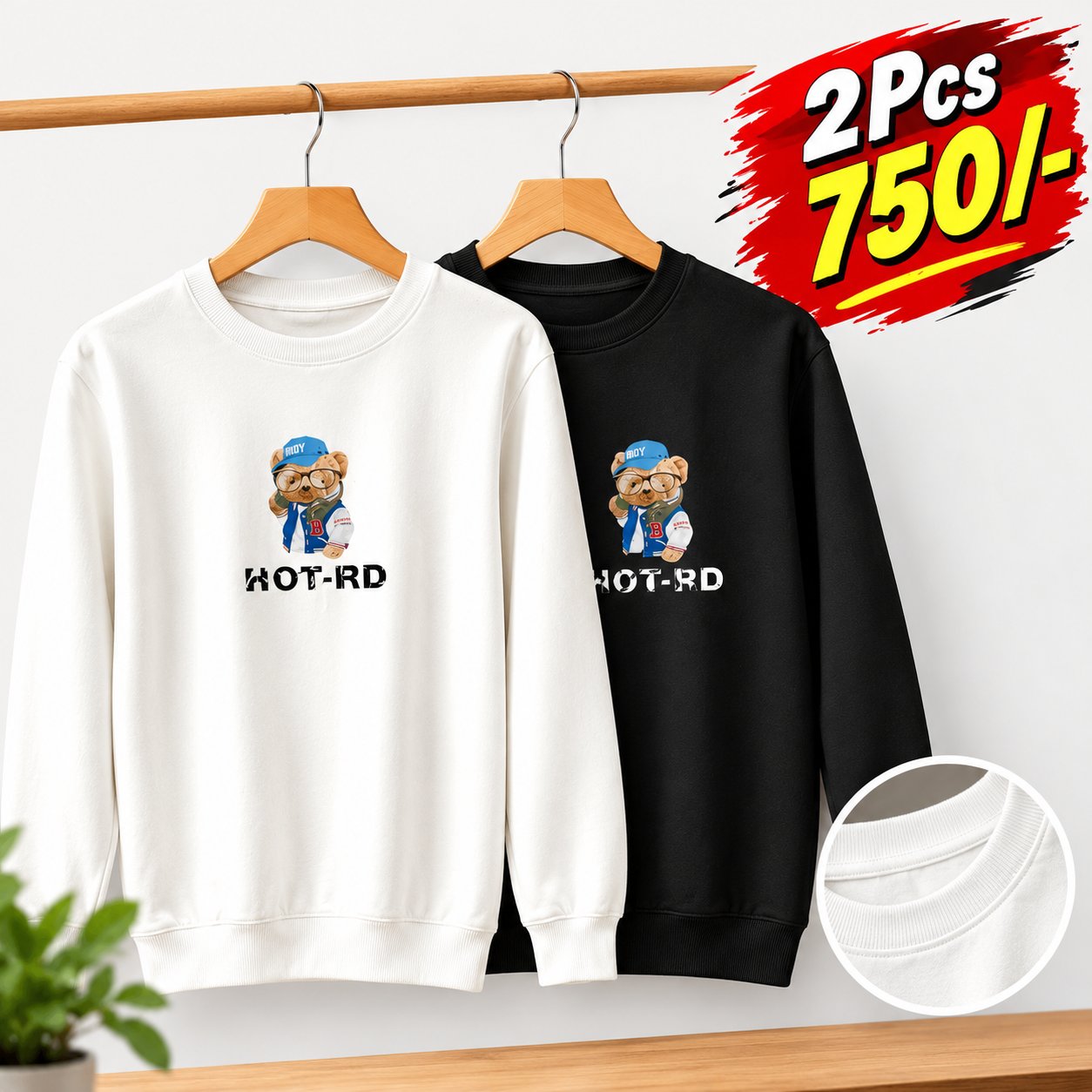 Sweatshirt